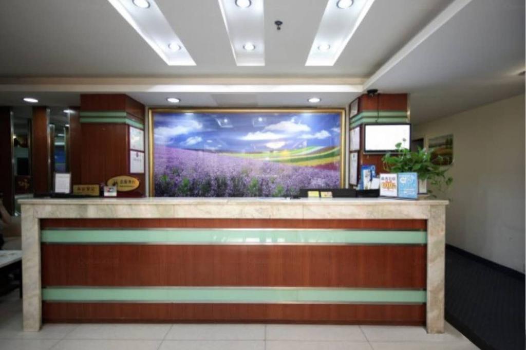 Yixin Business Hotel Guangzhou Exterior photo